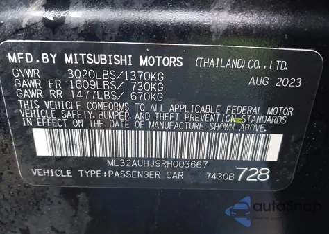 2024 Mitsubishi Mirage Es из США, поврежденный, VIN ML32AUHJ9RH003667
